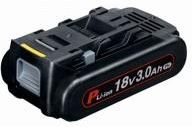 Zdjęcie Panasonic Akumulator 18V 3.0Ah Compact Li-Ion Ey9L53B32  - Płock