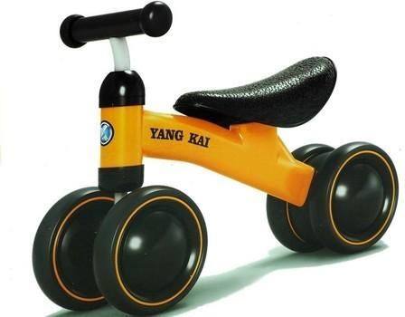 Lean Toys Rower Biegowy Yang Kai Żółty