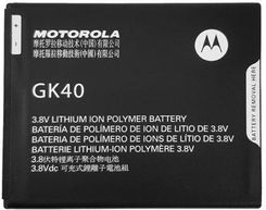 Bateria MOTOROLA MOTO E3 / GK40 2685MAH 10.2WH LI-POLYMER 3.8V (ORYGINALNY) - zdjęcie 1