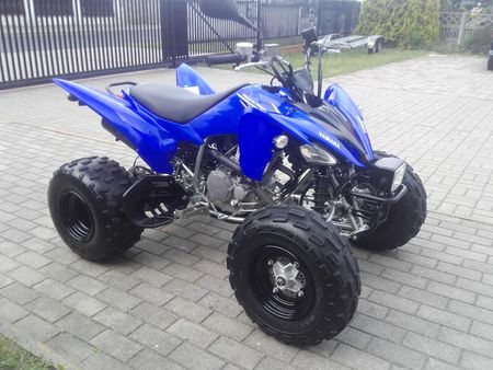 Yamaha 250r quad hotsell