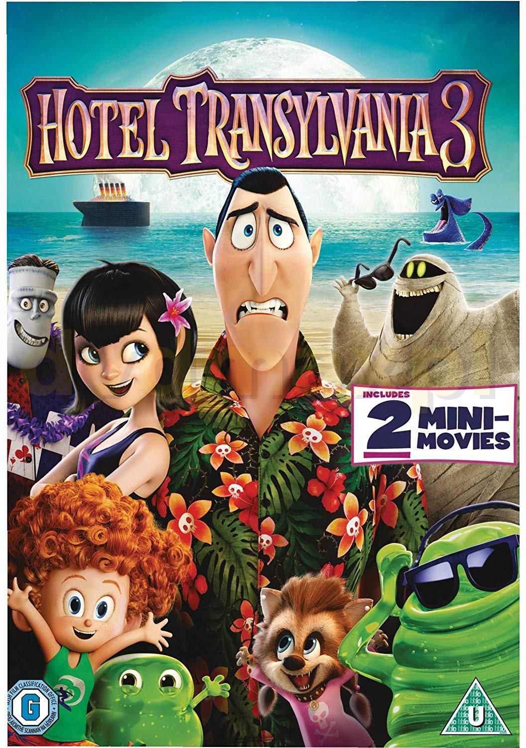 Hotel Transylwania 3 [DVD]