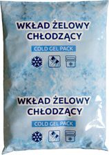 Zdjęcie Grandeggs Wkład Żelowy Chłodzący Grandeggs - Chojnów
