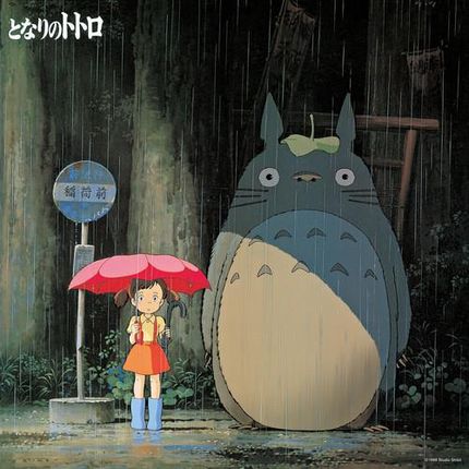 My Neighbor Totoro: Image Album (Original Soundtrack) (Joe Hisaishi) (Winyl)