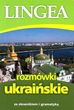 Rozmówki ukraińskie [KSIĄŻKA]