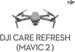 Zdjęcie DJI PRZEDŁUŻENIE GWARANCJI CP.QT.00001192.01 (DO MAVIC 2) - Barczewo
