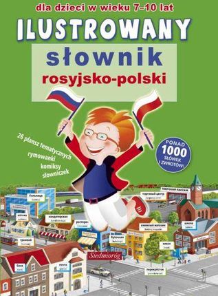 Ilustrowany słownik rosyjsko-polski