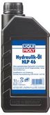 Zdjęcie Liqui Moly Olej Hydrauliczny Hlp 46 1L Lim1117 - Ruda Śląska