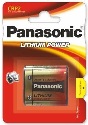 Panasonic Bateria Litowa Panasonic CRP2/223/DL223/EL223AP/CR-P2