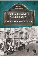 Zdjęcie Echa dawnej Warszawy. Żydowska Warszawa - Bielsko-Biała