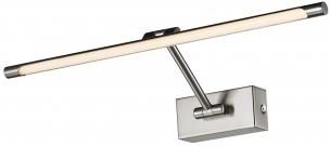 Azzardo Davinci 48 Sandy Nickel) Az2649 1X8W Led Srebrny (Az2649)