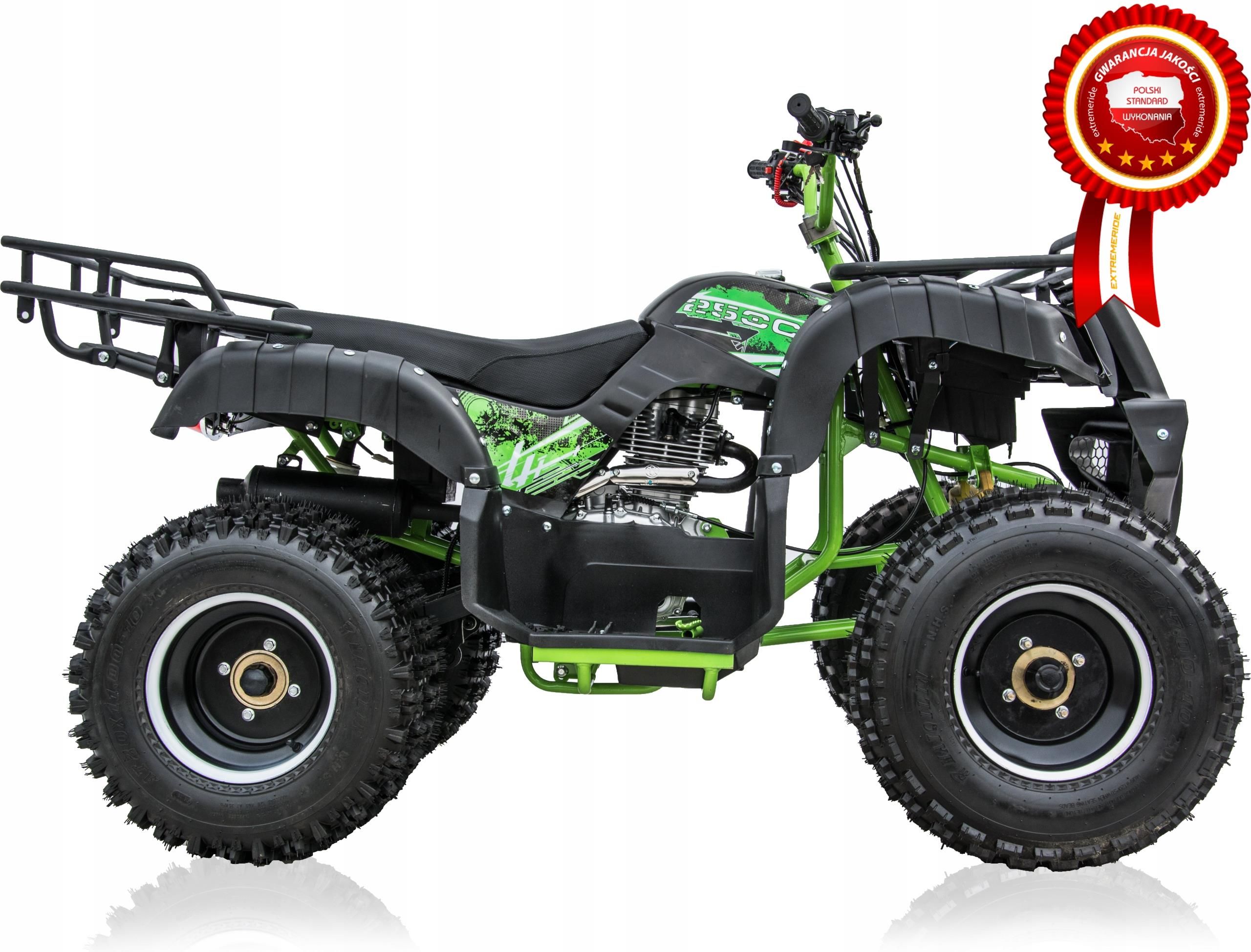 Квадроцикл atv hummer 250