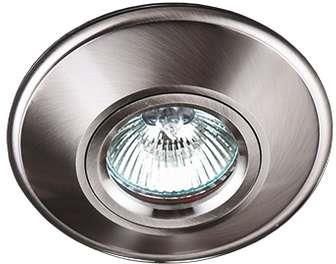 Maxlight Downlight H0028