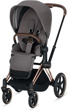 cybex priam 2.0