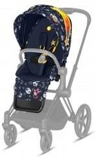 cybex priam space rocket