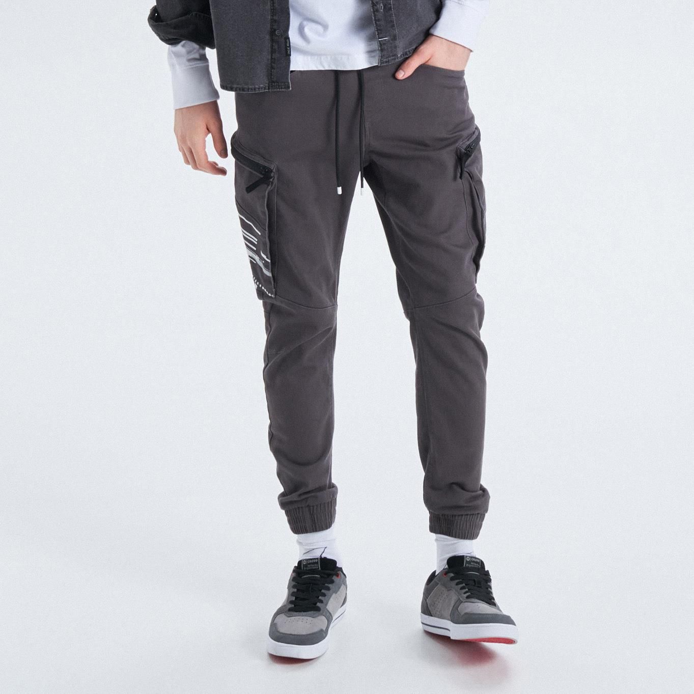 cropp denim slim jogger