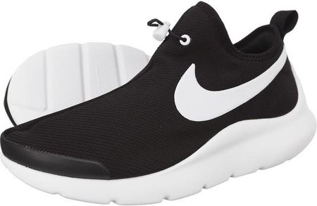 nike aptare essential