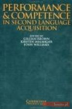 Performance & Competence in Second Language Acquisition