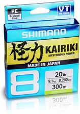 Zdjęcie Shimano Plecionka Kairiki SX8 0,16mm 150m - Otwock