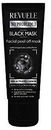 Revuele Black Mask Czarna Maska 80ml