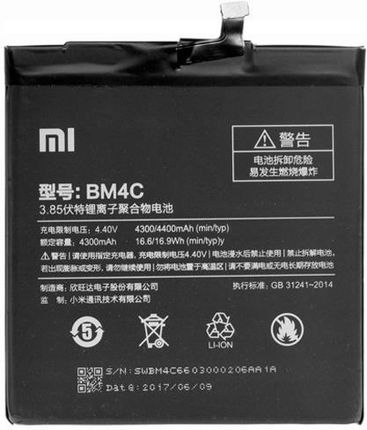 Xiaomi BM4C 4300mAh Do Mi Mix