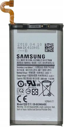 Samsung Galaxy S9 3000mAh EB-BG960ABE