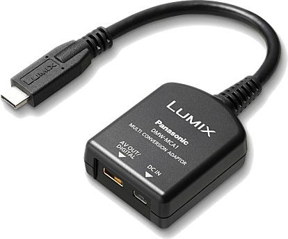 パナソニック LUMIX用 マルチ変換アダプター DMW-MCA1 2mvetro DMW-MCA1_361914?wid=1200&hei=630