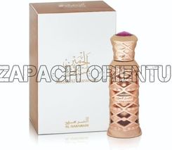 Zdjęcie Al Haramain  Musk Al Haramain Olejek Perfumowany 12Ml - Górowo Iławeckie
