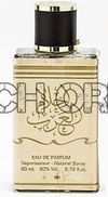 Ard Al Zafaaran Ahlam Al Arab Woda Perfumowana 80Ml
