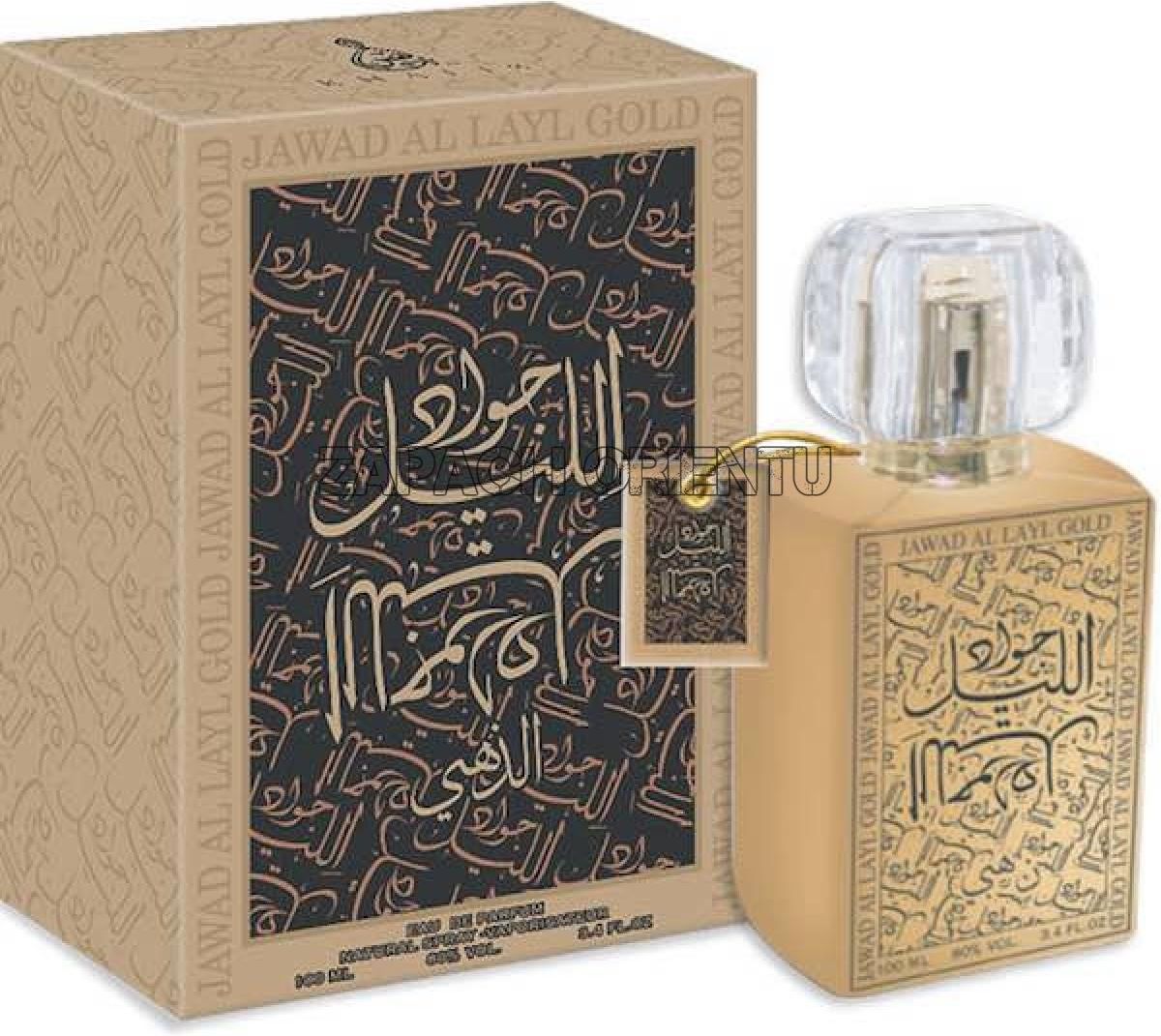 Khalis Jawad Al Layl Gold Woda Perfumowana 100Ml Ceneo.pl Perfumy Khalis Jawad Al Layl Gold 100 ml EDP