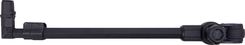 Fox Matrix 3D-R Feeder Arm Short (GBA024)