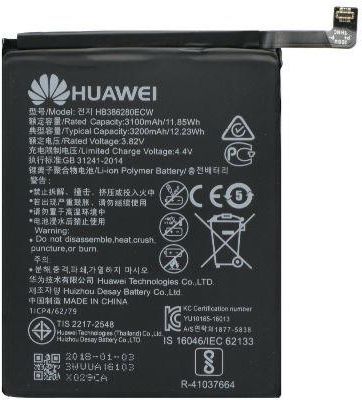 Oryginalna Bateria HB386280ECW HUAWEI P10 3200 Mah