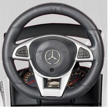 Milly Mally Mercedes AMG C63 Coupe White - zdjęcie 1 Milly Mally Mercedes AMG C63 Coupe White