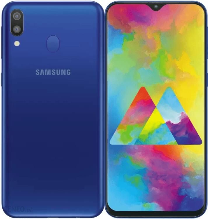 mobile phone location for Samsung Galaxy M20