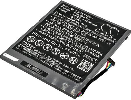 パナソニック　タフパッド用　FZ-VZSU1TU バッテリーパック（L）＆バッテリーパック【パナソニック公式通販】