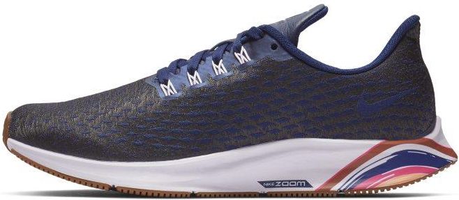 nike air zoom pegasus 36 trail prisjakt nike air zoom pegasus 36 trail prisjakt