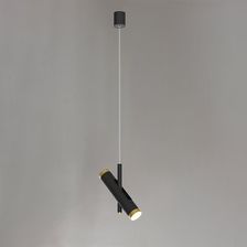 Zdjęcie Altavola Design Lampa Lunette No 1 (La062P_Black) - Niemcza