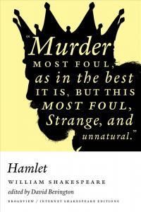 Hamlet (Shakespeare William)