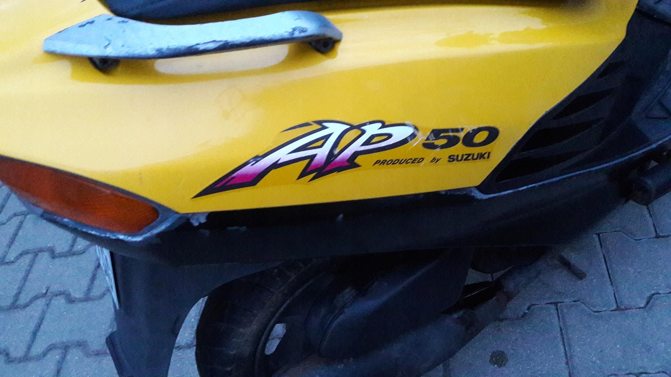 Сузуки ад 50
