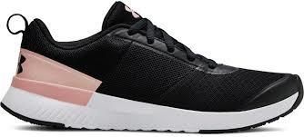 under armour aura trainer