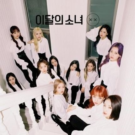 Płyta kompaktowa X X (Mini Repackage Album) (B Version