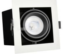 Spectrum Modern Day Mini Gu10 X1 White Frame (Slip002011)