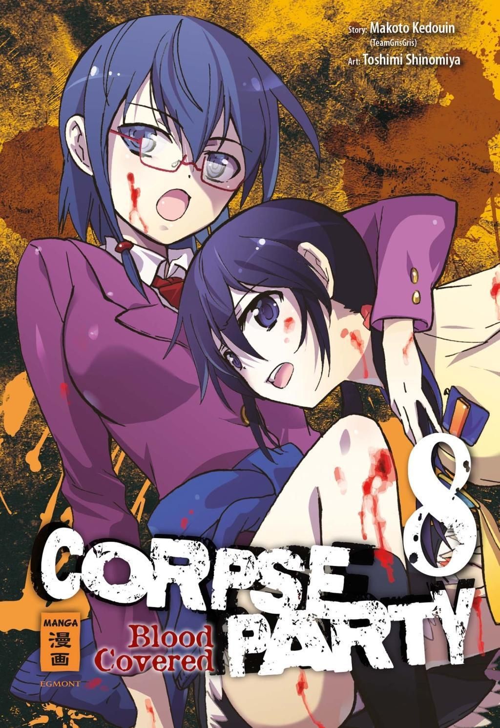 <b>Corpse</b> <b>Party</b> - <b>Blood</b> <b>Covered</b> 08 (Shinomiya Toshimi)(niemiecki) - Literatura...