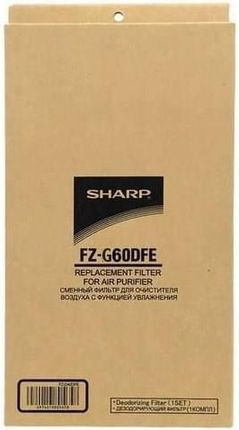 Sharp FZ-G60DFE