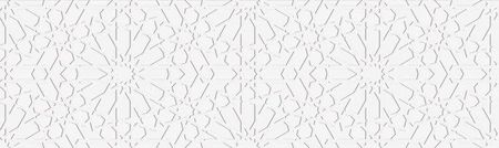 Aparici Alhambra White Mexuar 29,75x99,55