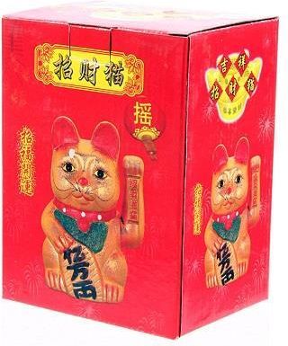 Maneki Neko Japoński Kot Szczęscia Bogactwa 17,5cm