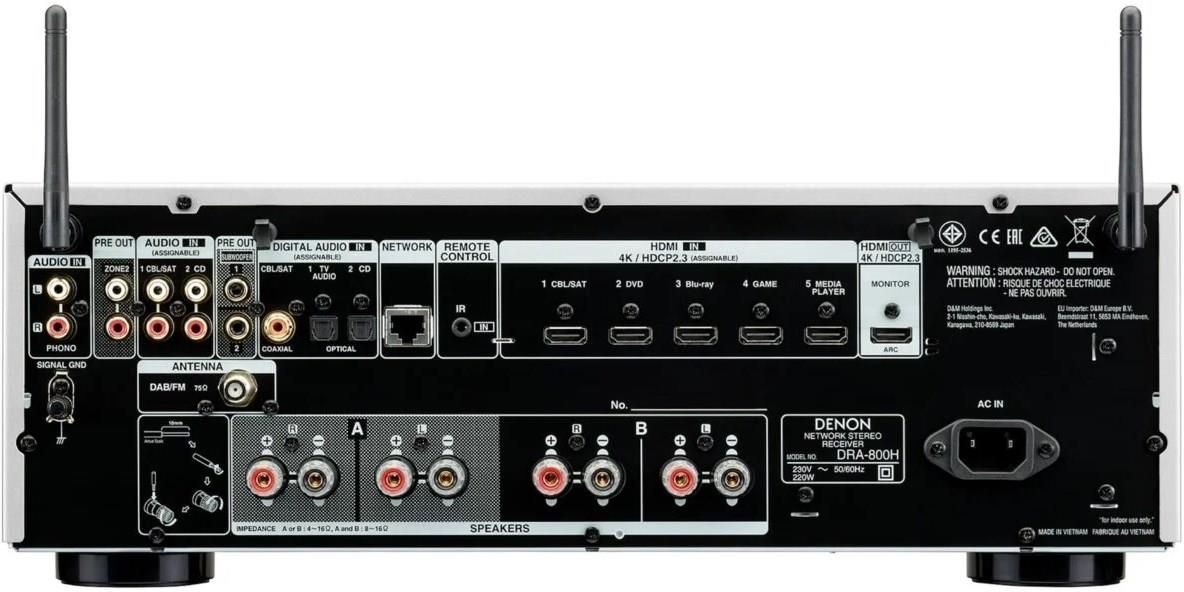Denon DRA-800H srebrny - zdjęcie 2 Denon DRA-800H srebrny