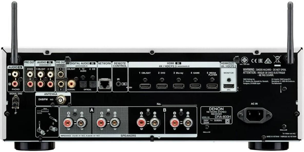 Denon DRA-800H srebrny