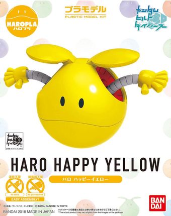 Bandai Haropla Haro Happy Yellow