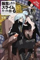 Zdjęcie That Time I Got Reincarnated as a Slime, Vol. 5 (Light Novel) - Grodzisk Mazowiecki