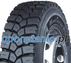Zdjęcie OponyWestlake WDM1 ( 315/80 R22.5 156K ) - Strzyżów